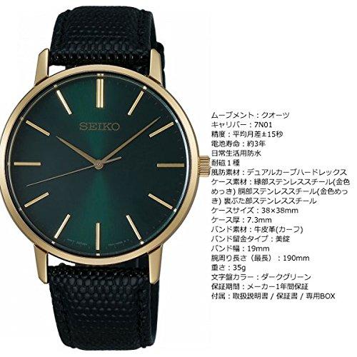 Seiko Selection SEIKOSELECTION Distribution Limited Model Pair Model SCXP074 Men's