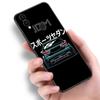 Японский чехол для телефона с рисунком спортивного автомобиля JDM для Huawei Honor 7A 8A 9X 20 Pro 8 10X Lite 7S 8C 8S 8X 9A 9C 10i 20i 30i 20E 20S
