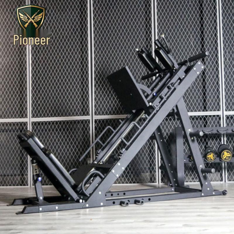 Tuopaizhe Leg Press & Slant Squat Machine