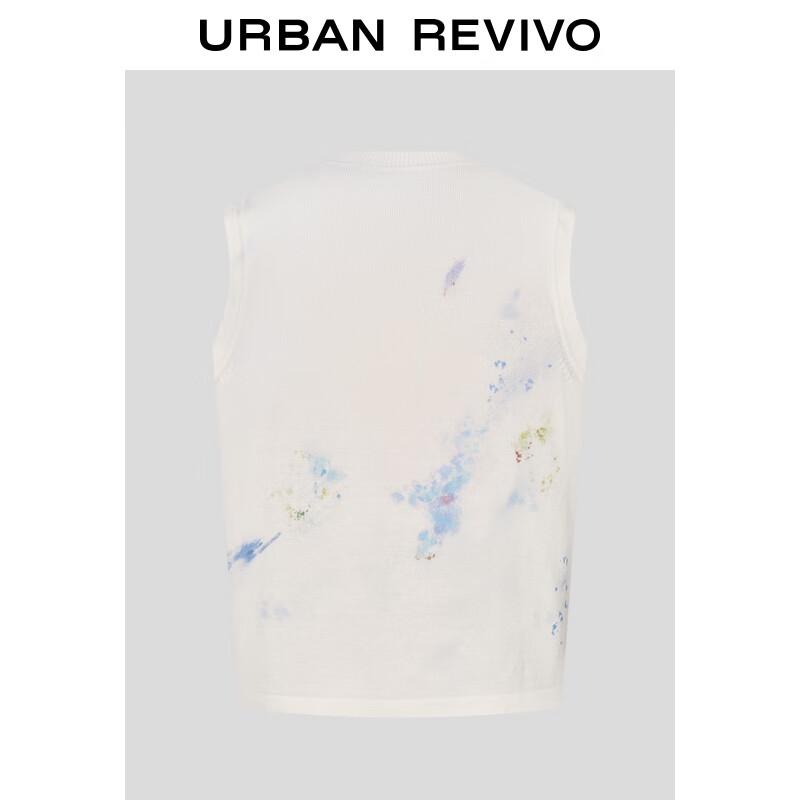 Мужской трикотажный жилет в стиле колор-блок UR