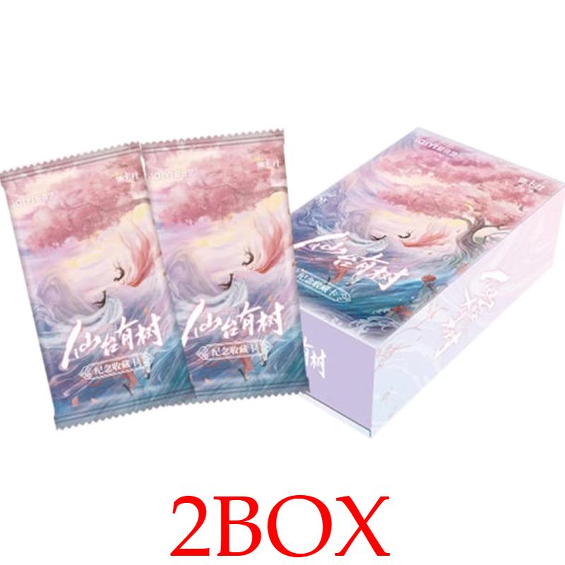 Card.fun Genuine Love of the Divine Tree Cards TV series commemorative collection cards Anime character collection card Kid gift
