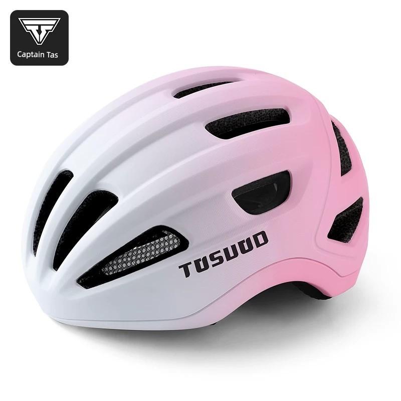 Captain Tass Children's Helmet Boy Balance Car Protective Gear Girl Roller Skating Riding Skateboard Bicycle Safety Hat Helmet