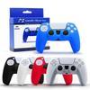 Мягкий чехол для геймпада Силиконовая оболочка Защитная крышка для PlayStation 5 Dual Sense Игровые аксессуары