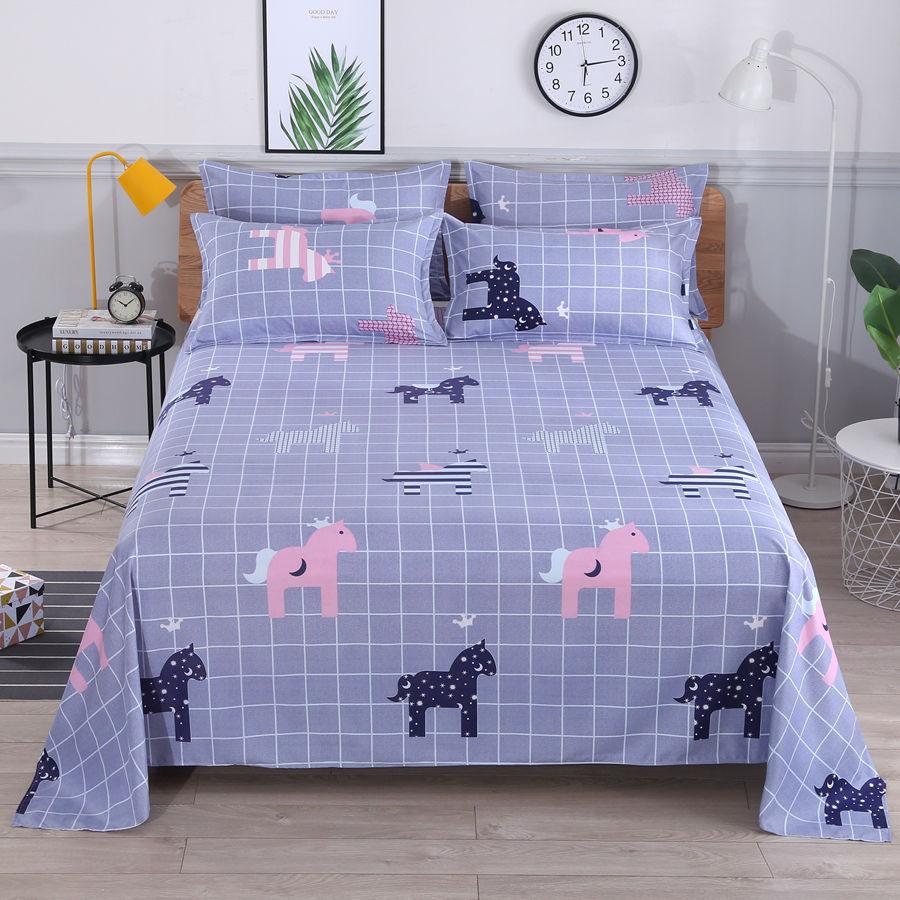 Bed Sheet Single Piece Nordic Style Simple Double 2mx2.3m Bedroom Dormitory Single 1.6mx2.3m Sheet