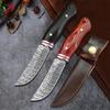 Kitchen Boning Knife Damascus Pattern Utility Knife Stainless Steel Barbecue Fishing Meat Cutting Tools with Sheath