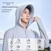 Мужская куртка с капюшоном Jeanswest из ледяного шелка с защитой от УФ для улицы