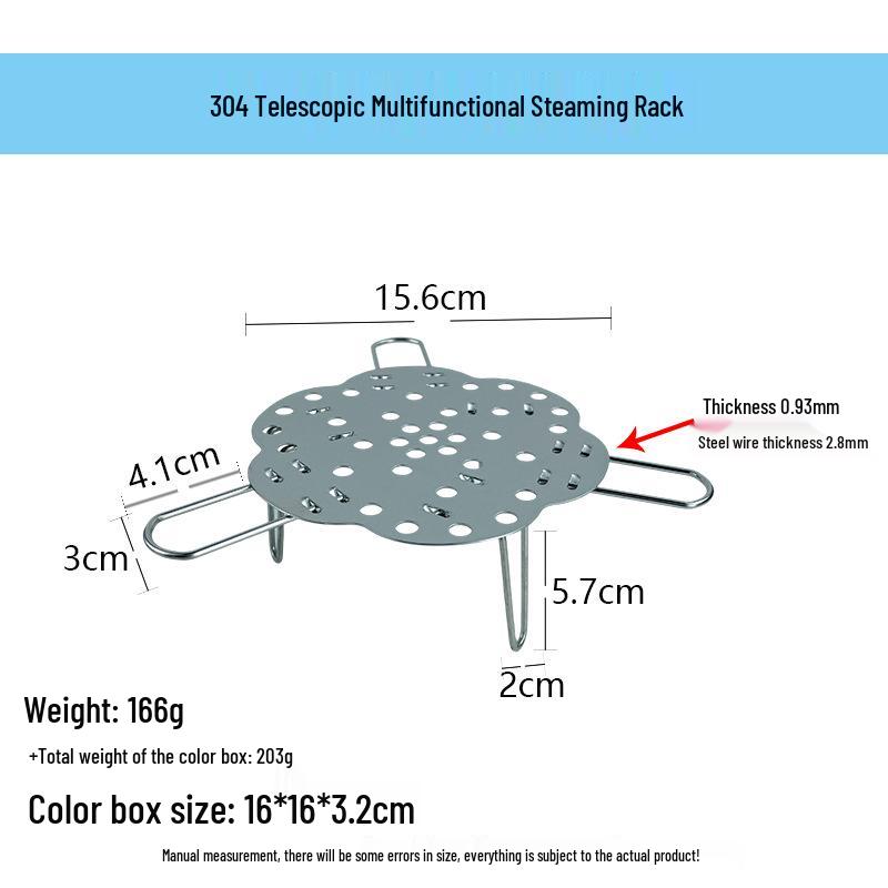 15-25 см нержавеющая сталь антимагнитная подставка для варки овощей на пару
