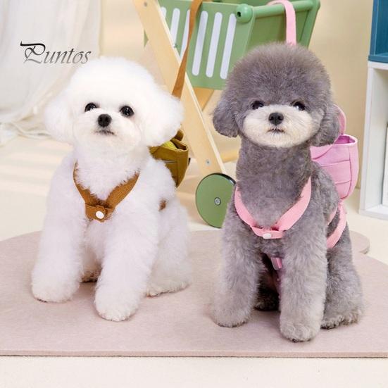 Рюкзак для домашних животных с воротником-ремнем, мультяшная сумка для дрессировки собак, сумка для закусок, сумка для наград, рюкзак для путешествий на открытом воздухе, рюкзак для щенков с тяговой веревкой