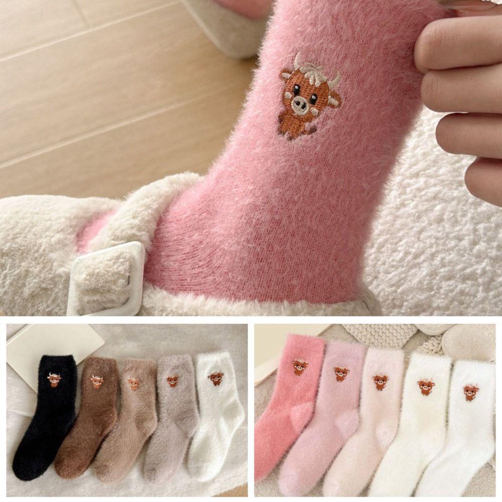 5Pairs Embroidery Cow Winter Fluffy Socks Mid Tube Plush Floor Socks Autumn Winter
