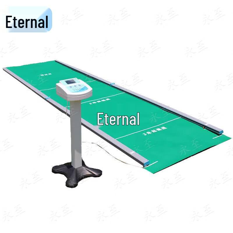 Yongzhi 201 Smart Standing Long Jump Tester