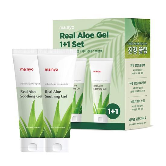 Manyo Factory Real Aloe Soothing Gel 1+1 Special (200ml+200ml)