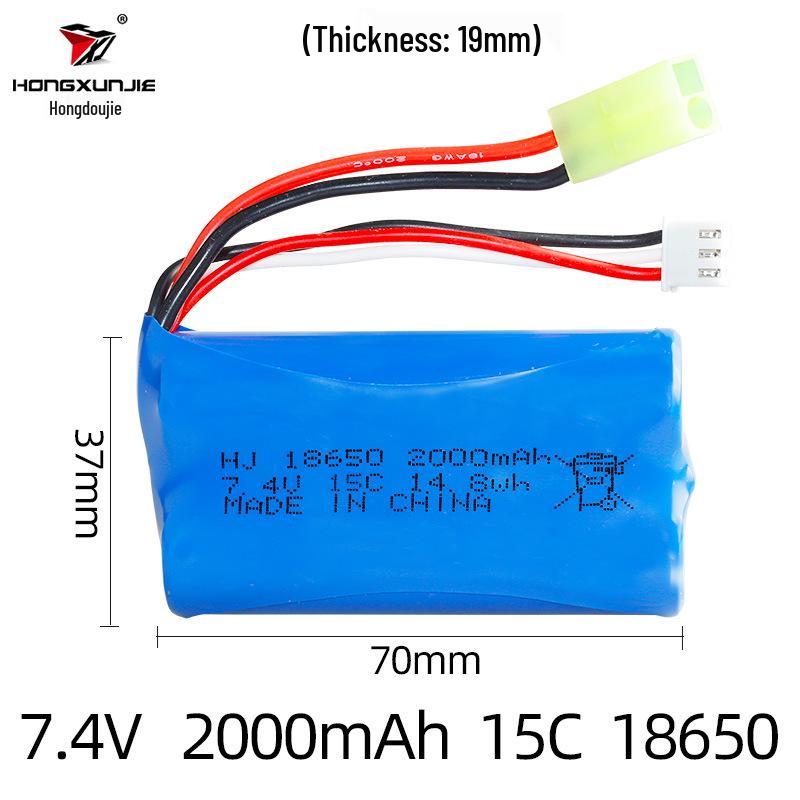 7.4V 18650 2000mAh Lithium Battery Pack for High-Speed Remote Control Off-Road Car 