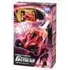 Gigastream Flare Red Acrobatic Radio Control Car for Indoor Acrobatic Driving GS-02 Kids, Toy, 2.4Ghz