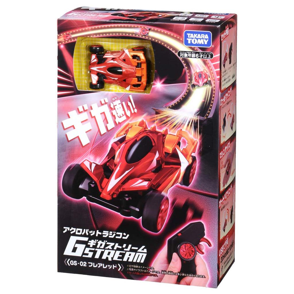 Gigastream Flare Red Acrobatic Radio Control Car for Indoor Acrobatic Driving GS-02 Kids, Toy, 2.4Ghz