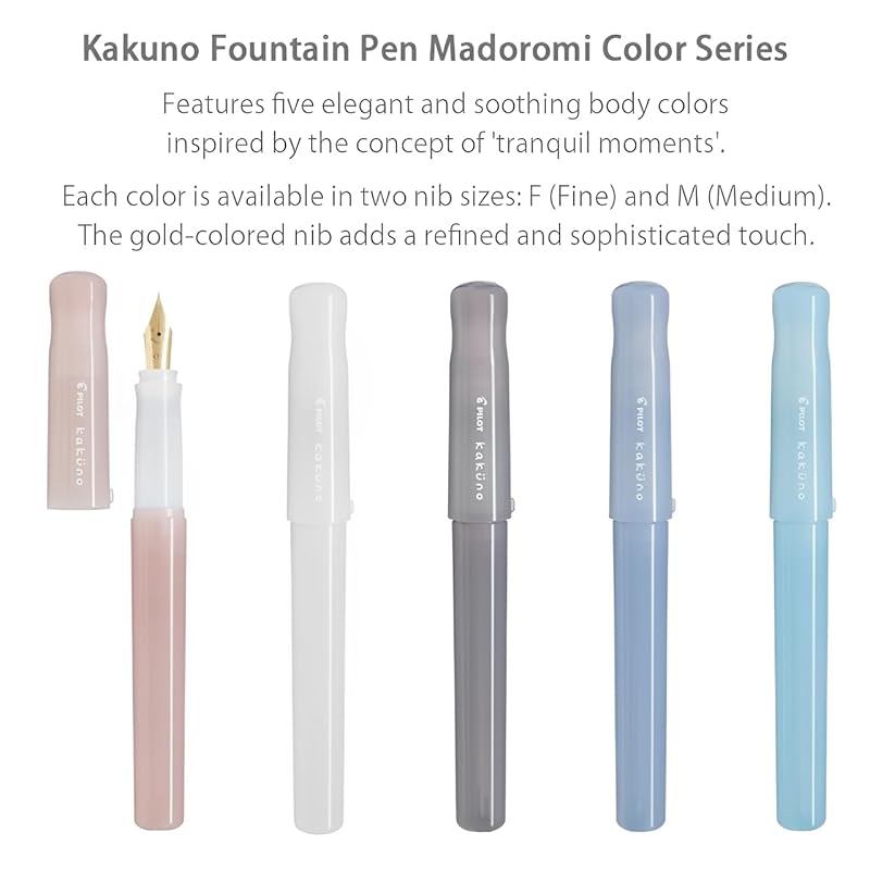 Перьевая ручка PILOT pilot Kakuno slumber color series (розовый, Строчная буква F)