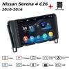 Автомагнитола Мультимедиа MP5 Плеер Головное Устройство Стерео BT Для Nissan Serena 4 C26 2010 - 2016