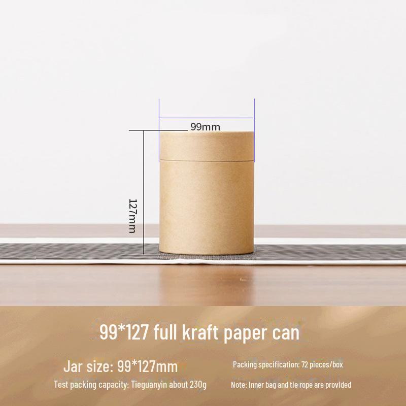 Универсальная подарочная коробка для чая из крафт-бумаги – плотная, без печати, герметичная туба