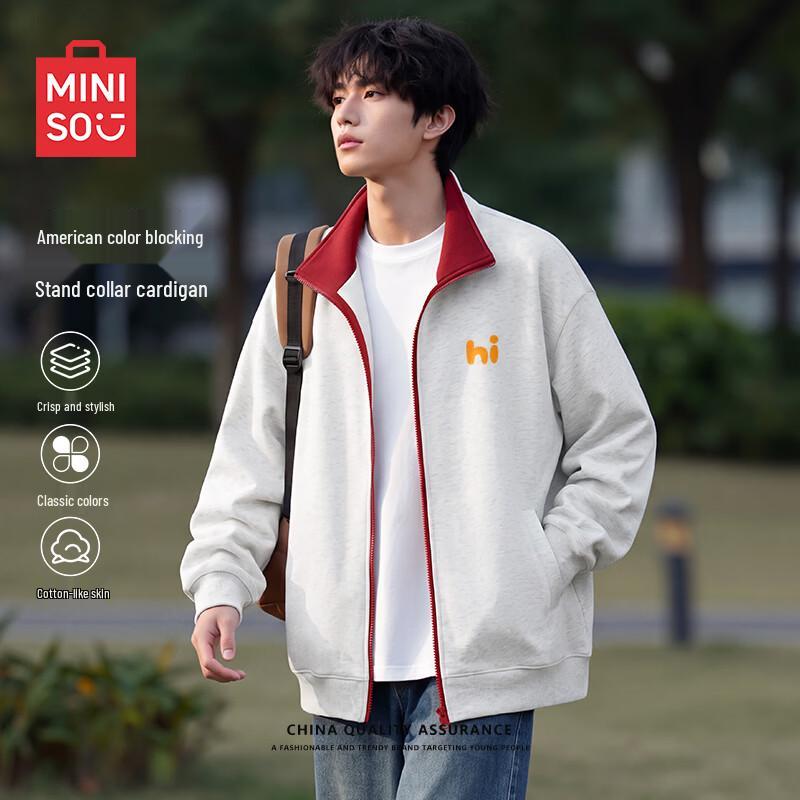 MINISO Men's Color-Block Stand Collar Zip-Up Sweatshirt