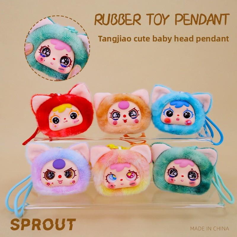 Cute Cat Head Plush Keychain Toy Children Backpack Decoration Gifts Festival