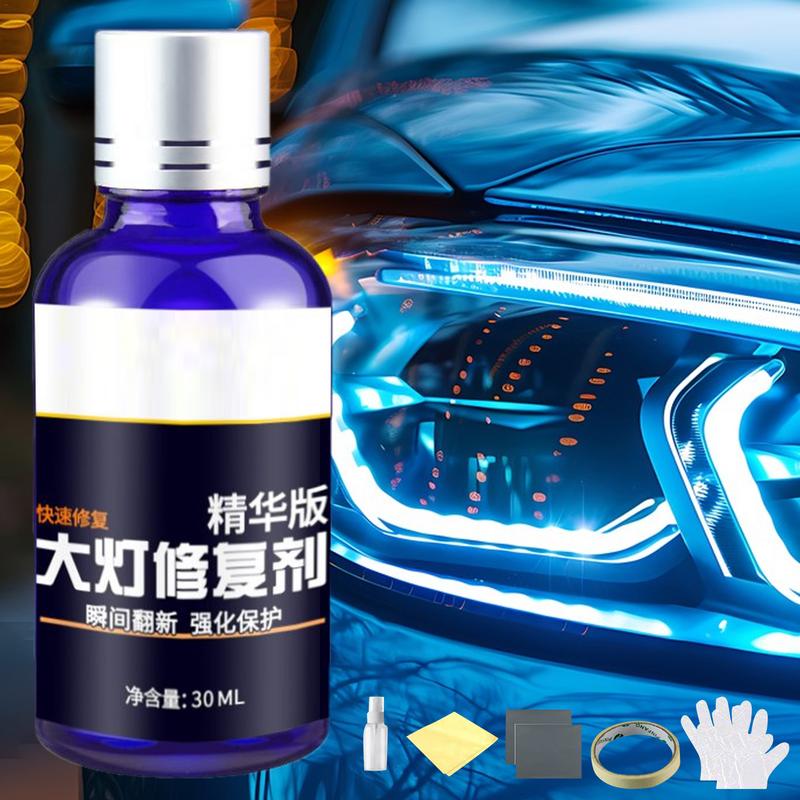 30 мл жидкость для полировки автомобильных фар, набор для восстановления автомобильных фар, средство для устранения царапин и пожелтения фар