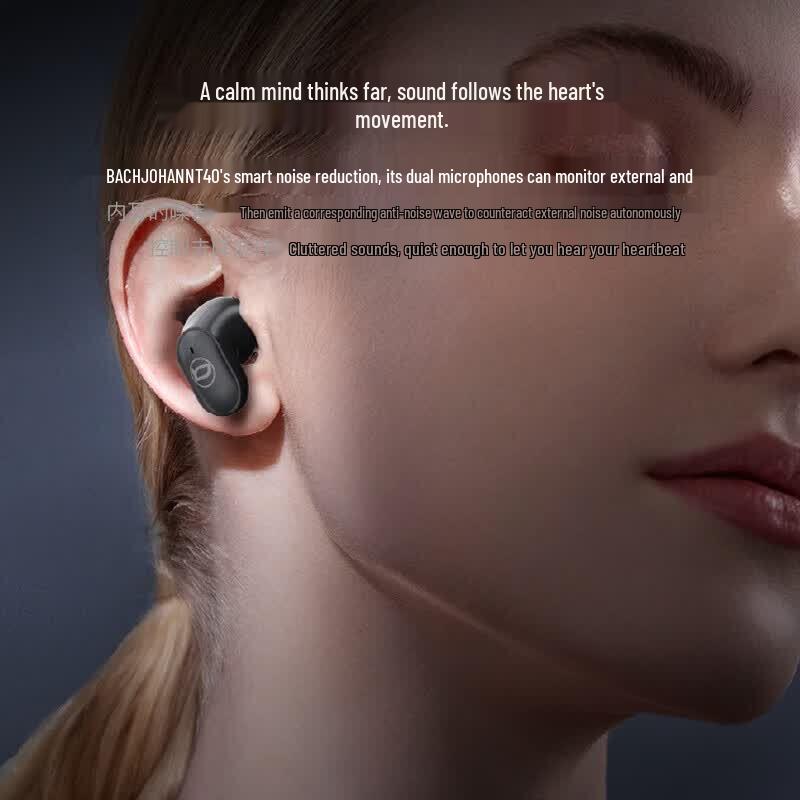 Bluetooth-наушники Bach Johann с шумоподавлением