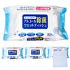 Wet Tissue Alcohol Disinfectant Disinfecting Sheet Alcohol Concentration 80 Sheets X 4 As One Portable Original Wet Tissue Case with Lid White 50%