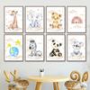 Baby Zebra Elephant Giraffe Lion Clouds Rainbow Boho Posters And Prints Wall Art Canvas Painting Wall Pictures Kids Room Decor No Frame