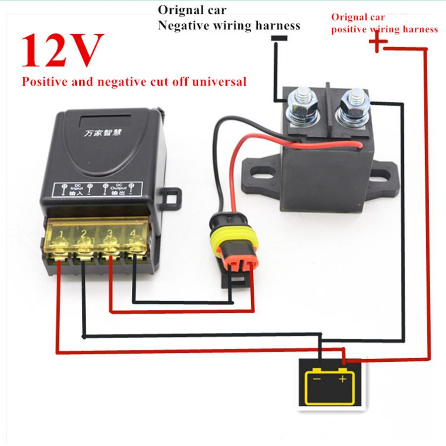 Беспроводной 12В Автомобильный Выключатель Аккумулятора Главный Выключатель Универсальный + Пульт Дистанционного Управления