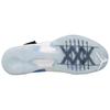 Air Jordan 30 'UNC' Jordan 811006-107
