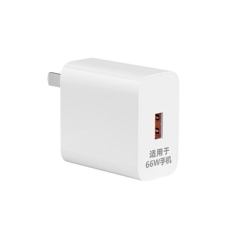 Универсальное быстрое зарядное устройство Huawei & Honor 66 Вт с 3C USB для мобильных телефонов