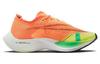 ZoomX Vaporfly Next% 2 'Peach Cream Green Shock' Женские CU4123-801