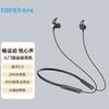 Edifier Спортивные Bluetooth-наушники с шейным ободком X200BT