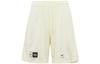 Nike SS23 Basketball Shorts Women's Coconut Milk DX3949-113