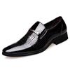 Luxury Business Oxford Leather Shoes Men's Breathable Patent Leather Formal Shoes Plus Size Mans Office Wedding Flats Male Black