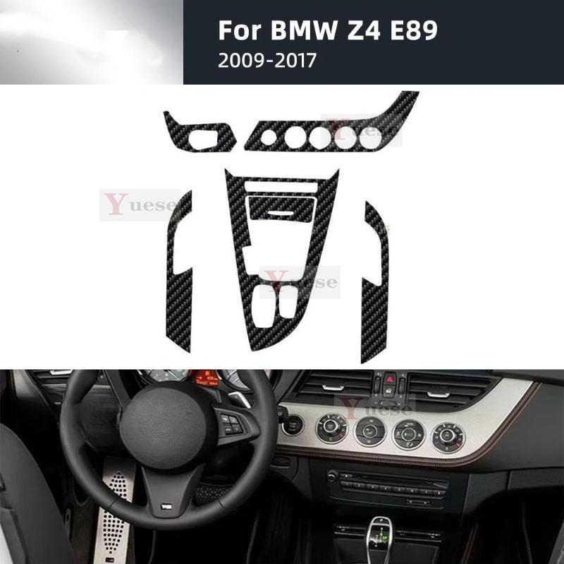 Для BMW Z4 E89 2009-2017 Панель коробки передач Навигационный экран Салон автомобиля Защитная пленка из ТПУ Наклейка против царапин
