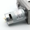 555 DC Gear Reduction Motor 12V 24V For Game Console Vending Machine Right Angle Metal Gear High-Precision Reducer 5-160RPM