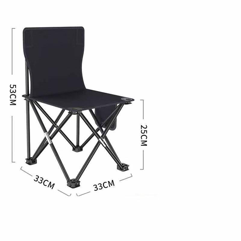 Portable Folding Outdoor Stool