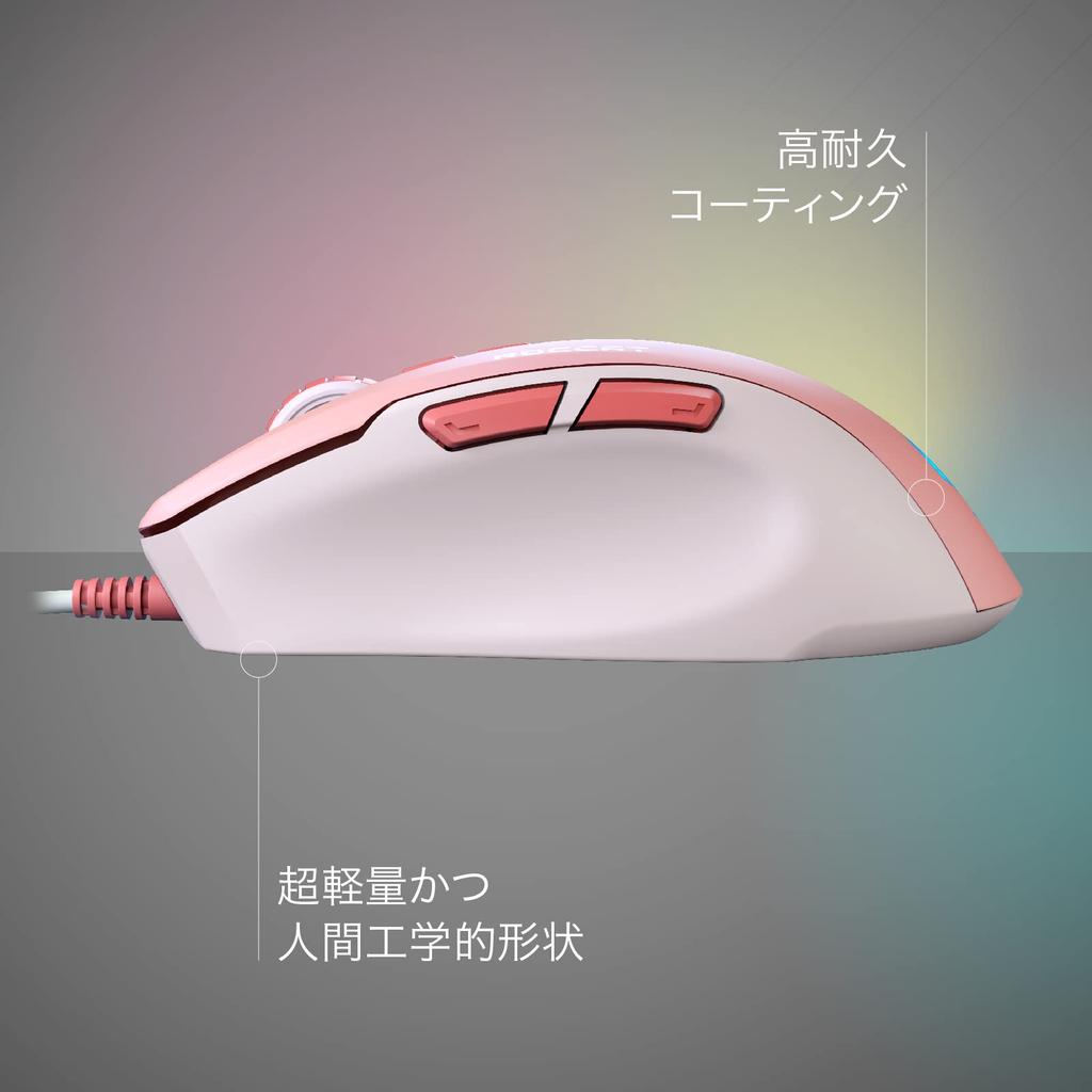 ROCCAT Gaming Mouse Kone Pure Ultra Wired PVC Coral RGB Windows 7 or Later Authorized Distributor Bloom/Pink Optical/16K/Side Button/Lightweight