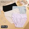 FINETOO 3pcs Women's Mid Waist Briefs Sexy Breathable Underwear High Stretchy Sports Panties Girls Comfortable Solid Lingerie