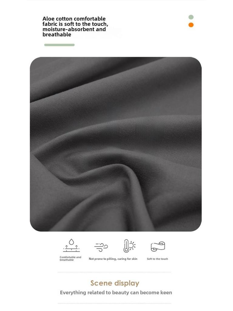 Japanese Aloe Cotton Fitted Sheet - Dustproof, Non-slip Mattress Protector