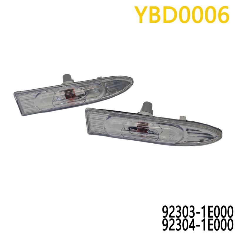 Hyundai Elantra Accent 06 Боковой габаритный фонарь крыла 92303-1E000/92304-1E000