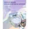 [KSECRET] Caffeine Instant Relief Eye Gel Patches