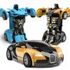 Deformation Vehicle Collision Impact One-Button Inertial Bugatti Veyron Toy Car Transformers Robot Kid Child Gift Time Limited