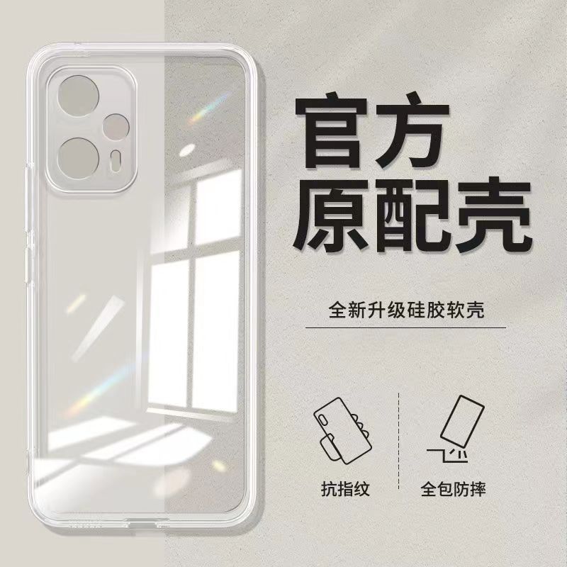 Чехол для Redmi Note 11 Turbo подходит для Xiaomi Redmi Note 11, прозрачный, ультратонкий, силиконовый, мягкий, противоударный