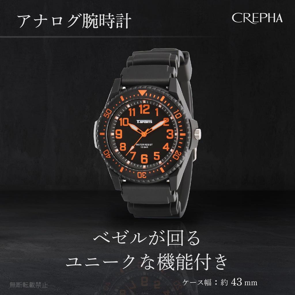 CREPHA Подходит для тихих вторых японских кварцевых часов с вращающимся безелем, водозащитой 10 АТМ, уретановым ремешком 20 мм. Подходит для старшей и средней школы