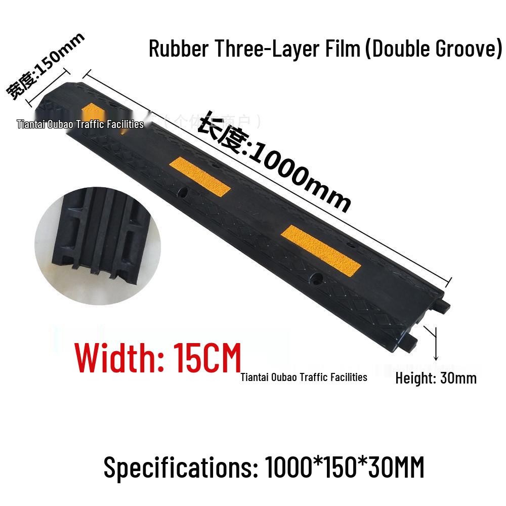 Немоторизованная полоса Мини-лежачий полицейский и Противоскользящая полоса для велосипедов и пешеходов