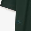 Burberry FW23 Cotton Polo Shirt Polo Shirt Men's Green 80778701