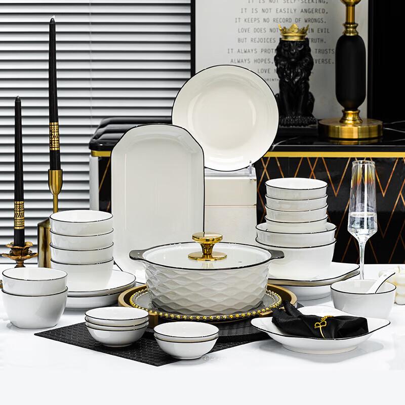 Ningzhao Nordic Minimalist Ceramic Dinnerware Set