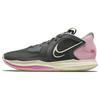 Kyrie Low 5 EP Мужские DJ6014-005