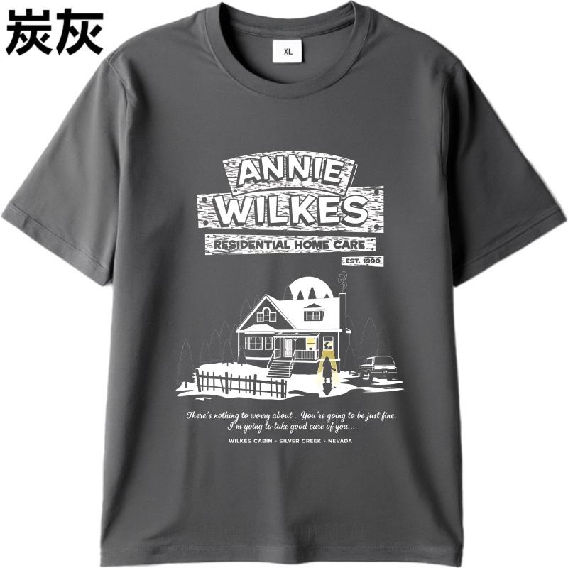Daily Wear Summer Women T Shirt Annie Wilkes Residential Home Care Short Sleeve Cotton ONeck Tees Cotton Tshirt For Men